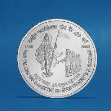 Hobbies - Numismatics